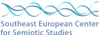 Southeast European Center for Semiotic Stdies logo